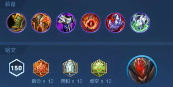 对抗路位唯一坦核，霸榜三赛季白起，六边形能力拉满了