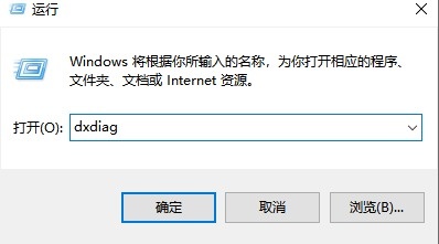 啥时候出LOL2？官网更新《英雄联盟》游戏硬件/软件支持调整说明