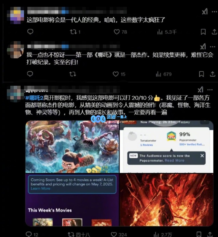 哪吒2在海外上映后，收获海外粉丝在社媒上几乎清一色好评