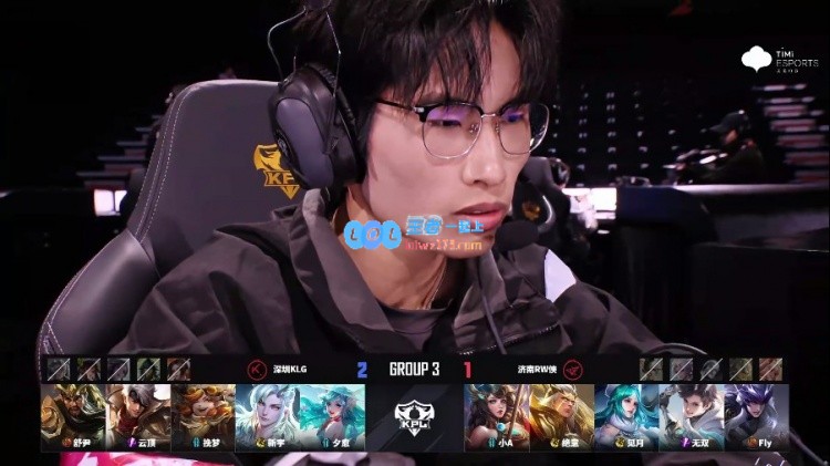 ?翻盘危机来临！RW战队逆袭KLG艰难逼平，双方战成2_2平局