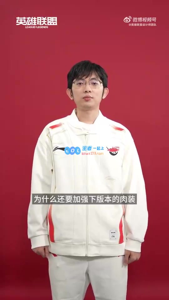 设计师讨论如何增强坦克类装备的功能以提升玩家的游戏乐趣和对抗效果