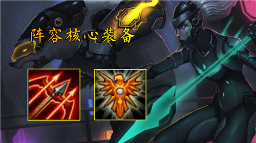 云顶之弈11.6版本决斗宗师成了玩家上分的新趋势与热门选择