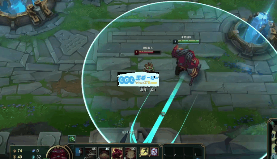 《LOL》S11奥恩上单攻略_LOL游戏攻略