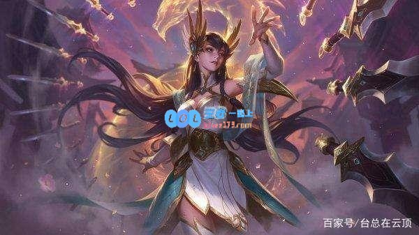 《云顶之弈》10.23上分阵容搭配_LOL游戏攻略