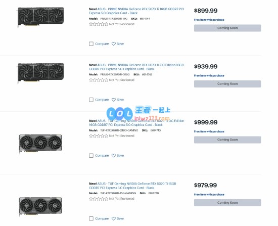 价格飙升！RTX5070Ti售价揭秘：起价899美元或将在20号正式发售