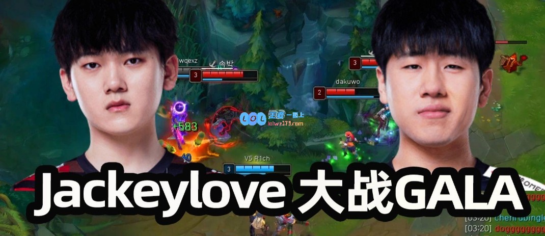 这么厉害嘛？GALA在LPL联赛BO5大战中仅败给JKL一次！