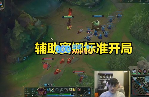 UZI试玩霜火护手赛娜时表示这套出装相较海妖容错率更高
