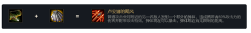 云顶之弈11.6娱乐策略：减速全场的飓风蜘蛛阵容与双S级灵活转换玩法