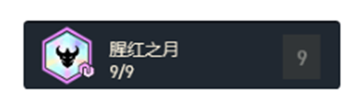 云顶之弈11.6娱乐策略：减速全场的飓风蜘蛛阵容与双S级灵活转换玩法