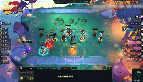 云顶之弈11.6版本新策略萨弥拉与九三国组合打造无解阵容