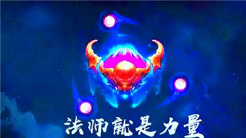 云顶11.7版本7法羁绊能力削弱8重装护甲数值显著提升