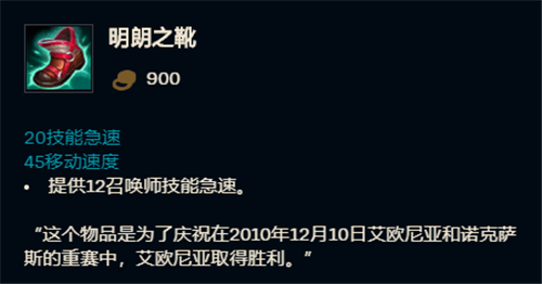 LOL11.6波比英雄玩法分析及装备推荐技巧