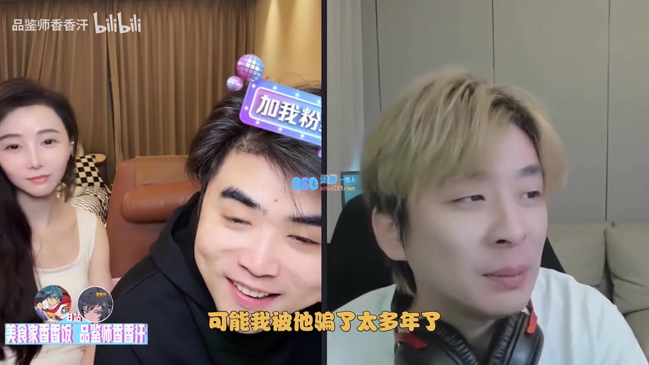 朱开对TES与NIP的比赛预测：我坚信TES能够战胜对手！！
