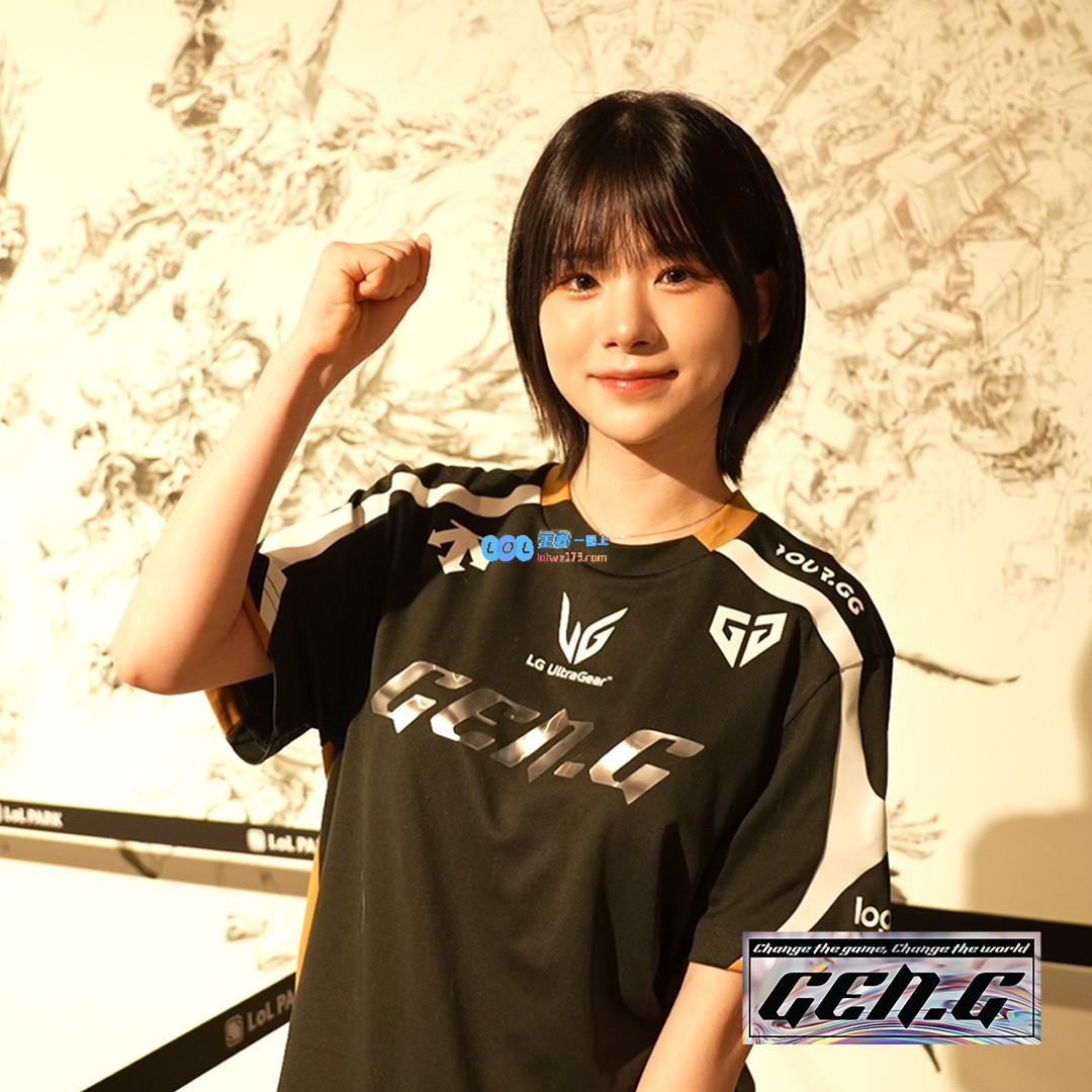 女粉们的可爱瞬间！回顾GEN赛后LCKCUP季后赛精彩时刻