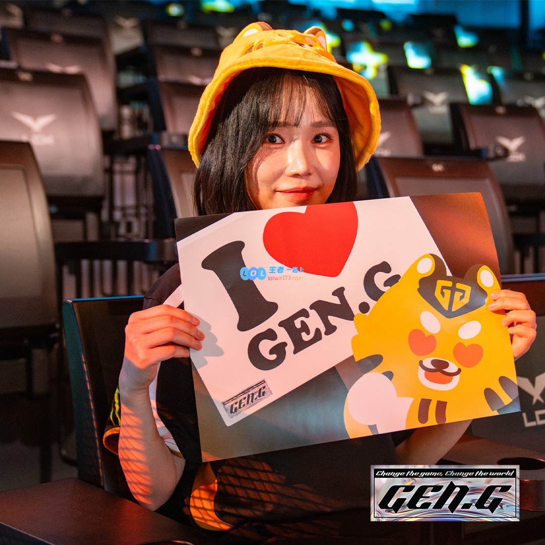 女粉们的可爱瞬间！回顾GEN赛后LCKCUP季后赛精彩时刻