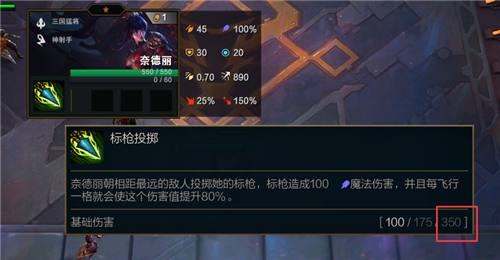 云顶之弈11.7更新：诺手获得史诗级buff，10位英雄三颗星强度显著提升