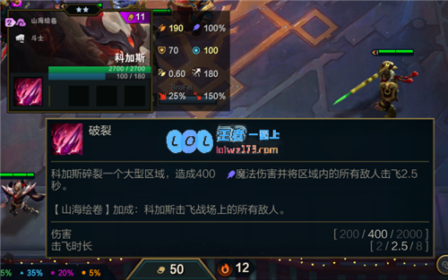 云顶之弈11.7更新：诺手获得史诗级buff，10位英雄三颗星强度显著提升