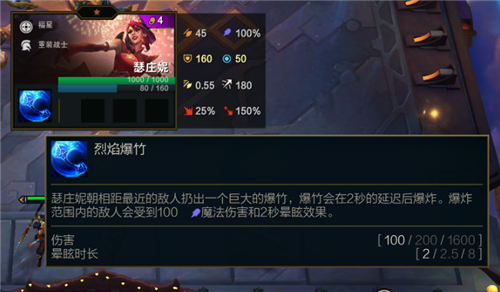 云顶之弈11.7更新：诺手获得史诗级buff，10位英雄三颗星强度显著提升