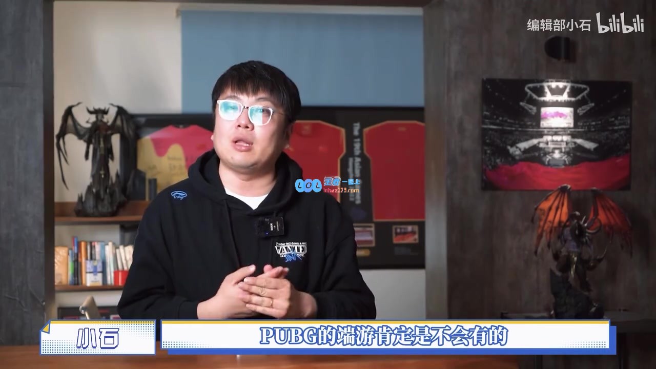 业内专家分析亚运电竞前景：PUBG端游不参与赛事，手游或将包含大逃杀模式比赛