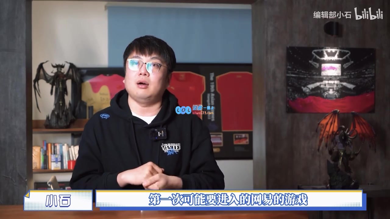 业内专家分析亚运电竞格局：DOTA2被《永劫无间》取而代之梦三国恐难参与赛事