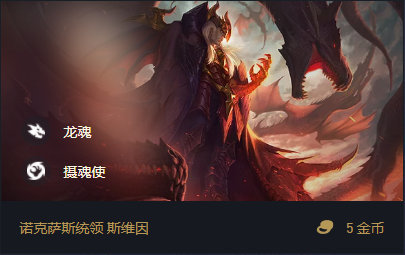 云顶之弈11.7版本梦幻转职阵容神僧潜行无影脚人造七法解析