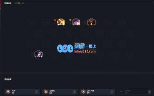 云顶之弈11.7版本冷门强势上分阵容解析玉剑决斗阵容的玩法与策略指南