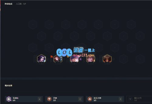 云顶之弈11.7版本冷门强势上分阵容解析玉剑决斗阵容的玩法与策略指南