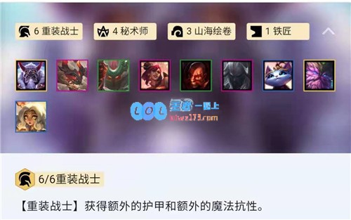 云顶：成功吃鸡的秘诀在于赢得发牌员的青睐与支持