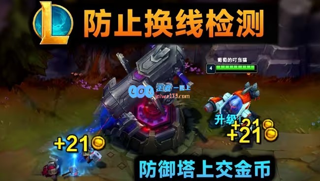 设计师重拳出击换线引发热议：Guma兴奋不已，拳头的处理方式真是够猛的！