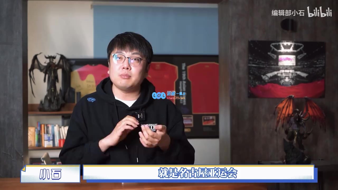 电竞在亚运会的最后一章：未来将朝专属电竞亚运会的方向发展