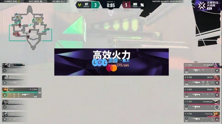 ?精湛枪法！VIT用硬核压制战术力克DRX成功拿下首局，当前比分为VIT1_0DRX