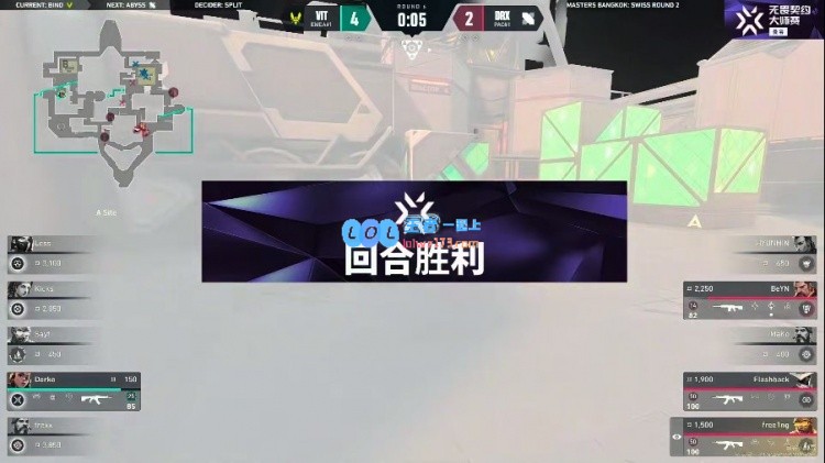 ?精湛枪法！VIT用硬核压制战术力克DRX成功拿下首局，当前比分为VIT1_0DRX