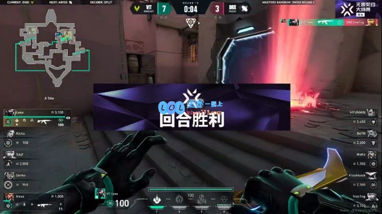 ?精湛枪法！VIT用硬核压制战术力克DRX成功拿下首局，当前比分为VIT1_0DRX