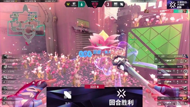 ?精湛枪法！VIT用硬核压制战术力克DRX成功拿下首局，当前比分为VIT1_0DRX