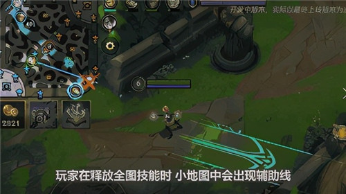 LOL手游国服最新官方动态曝光国服玩家期待的新内容与更新
