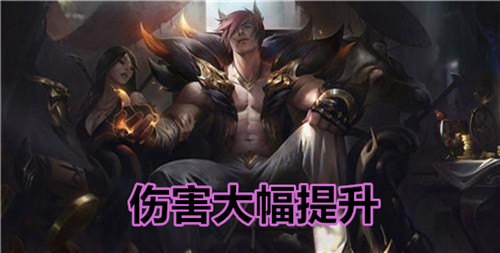 云顶11.8版本九五至尊再次崛起福星或将成为新一轮热门选择