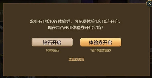 LOL11.7版本至臻璐璐获取攻略与太空律动通行证活动详解