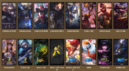 LOL11.7版本至臻璐璐获取攻略与太空律动通行证活动详解