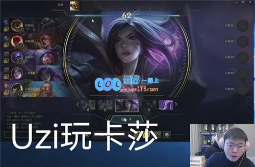UZI在无限火力模式中意外被白银玩家单杀技术差距是否能被英雄优势弥补？