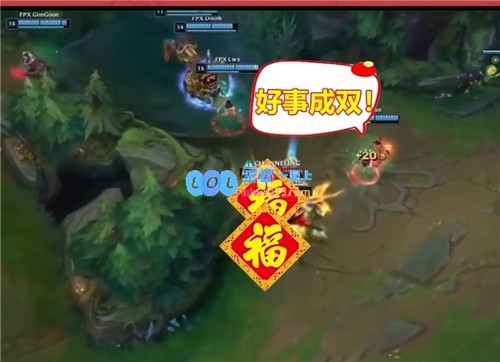 G2再次发声，向FPX送上祝福IG与FPX也做出了热情回应