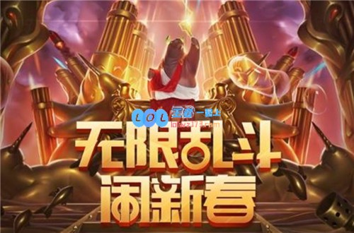 LOL无限火力中最强“buff怪”没有替代品有手就能轻松击杀敌人