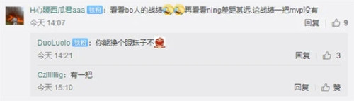 Ning在通宵排位赛中连战24局，乌迪尔与莉莉娅表现尤为抢眼
