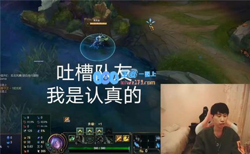FPX打野BO问题显露Doinb指出这是LDL选手普遍存在的缺陷影响团队指挥
