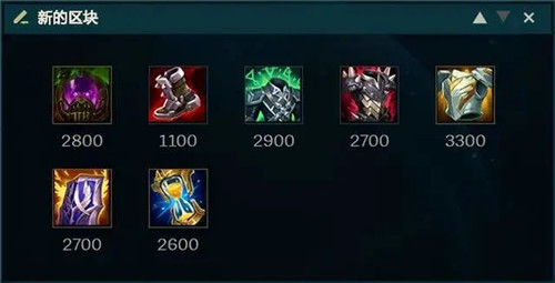 LOL11.3版本上单扎克炼金罐的最佳玩法与出装详解