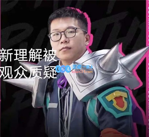 余小c与观众激烈争论上单剑魔对抗鳄鱼必做死亡宣告的第一件装备