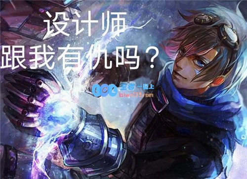 LOL11.5版本装备更新分析：魔宗再次遭到削弱，究竟是什么原因导致这件装备始终无法取得平衡