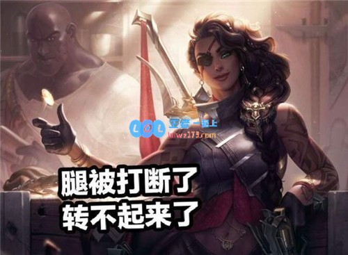 韩服莎弥拉最新英雄数据公布常规表现持续低迷被削弱后游戏体验受损