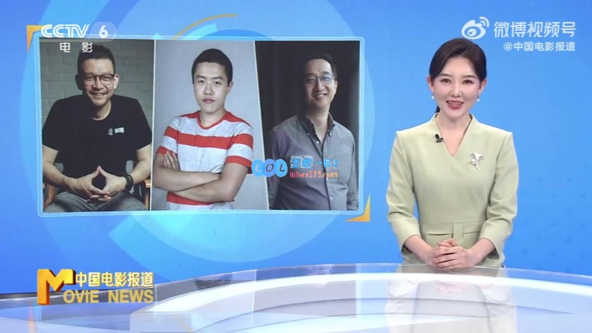 冯骥、饺子、郭帆携手探索“六公主”！以坚韧不拔的匠心追求文化的卓越精品