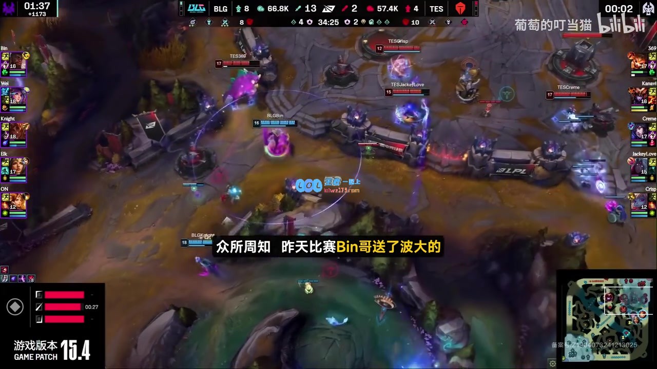 难道是误解Bin？奎桑提的W技能消失疑似涉及长期存在的Bug问题