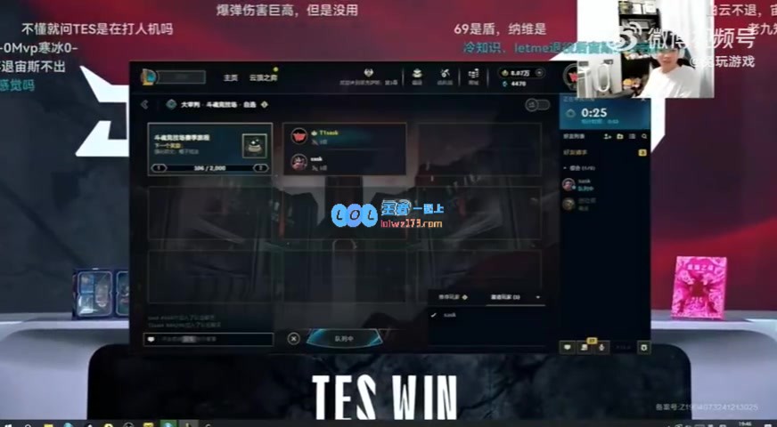 让我们来聊聊：虽然大家都认为69无法战胜Zeus，但我始终相信69会有胜出的一天！